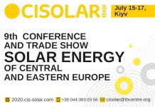 CISOLAR 2020: в 2020 г. Украина может войти в ТОП-15 самых развитых стран в сфере солнечной энергетики