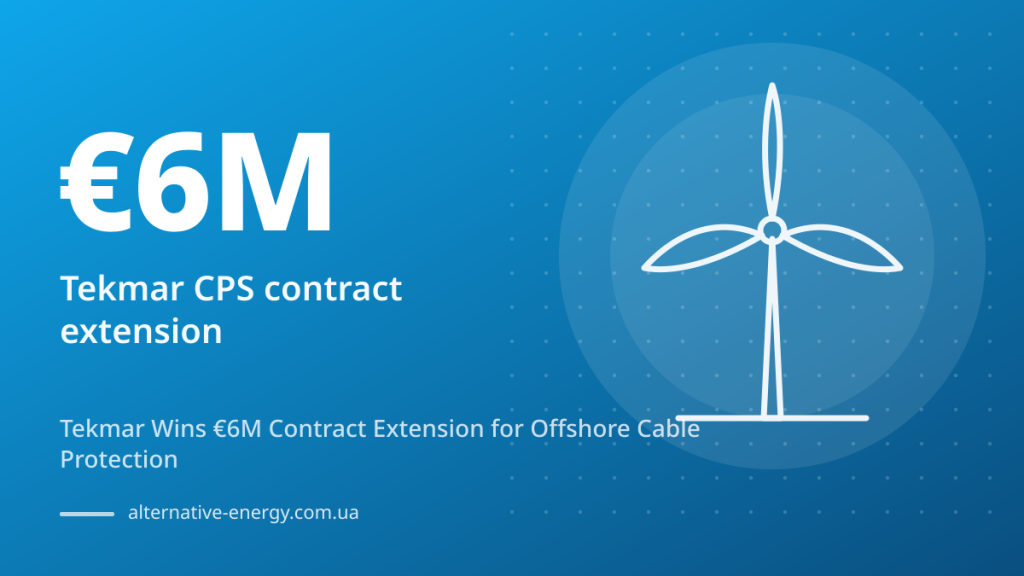 Tekmar Wins €6M Contract Extension for Offshore Cable Protection — €6M Tekmar CPS contract extension