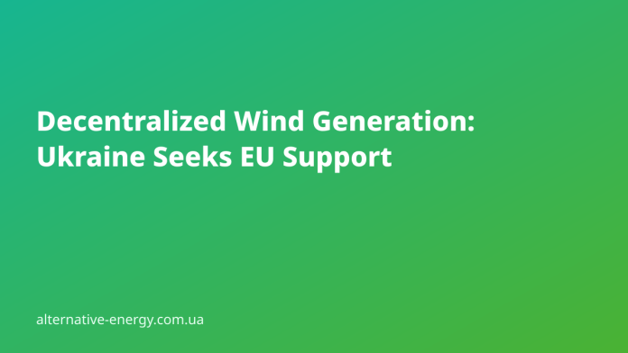 Decentralized wind generation: small turbine with energy storage next to a residential building
